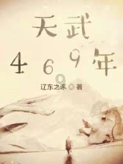 极品飞车12