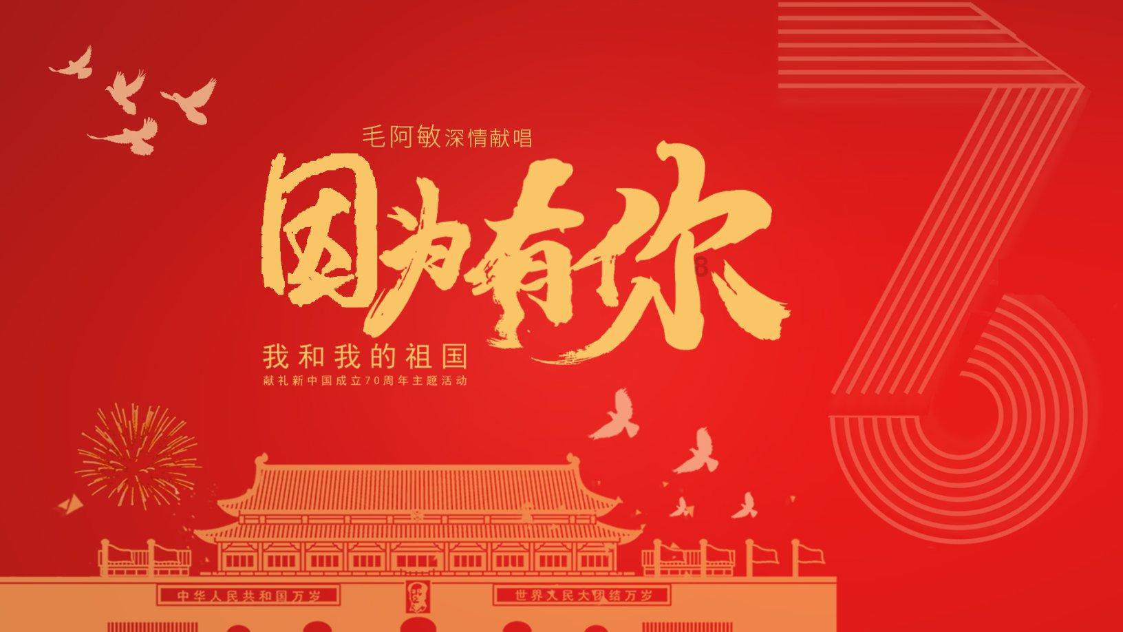 艺术时尚晚会