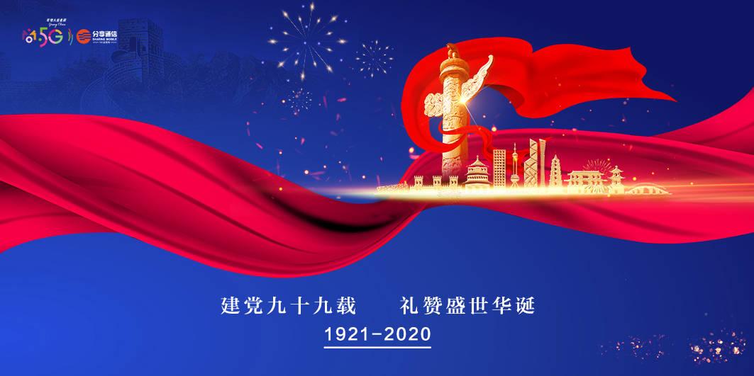 绝地求生坦克版2